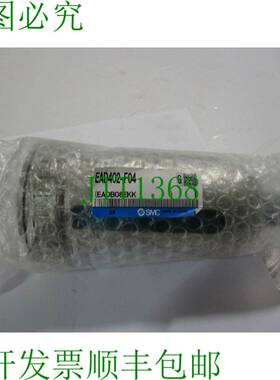 原装供应SMC EAD402-F04 0.1 ~ 1.0 MPs