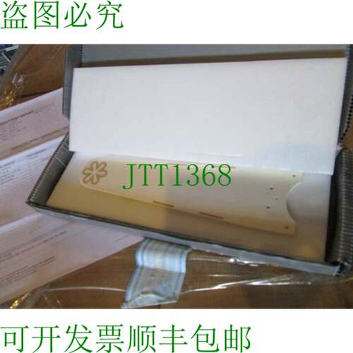 原装供应ASM 2431505-01 附加执行器组件 242x2 cer 银色