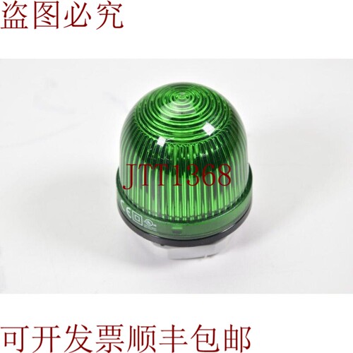 原装供应WERMA 800 200 00 / 80020000，永久浅绿色