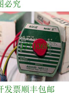 原装供应ASCO 8320G174 电磁阀,1/4 英寸,100PSI WOG,17.1 瓦,120