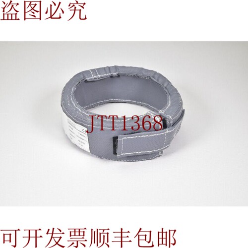 原装供应ELTHERM 1JCH000917A,EL-isol,袖口 DN100,L50 毫米