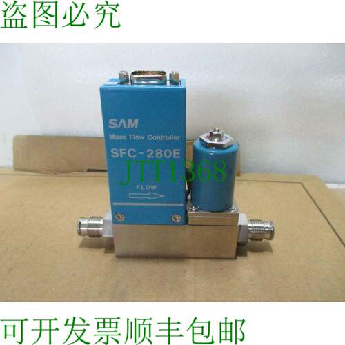 原装供应SAM 日立金属 SFC280E RC-4V 500 CCM Ar 质量流量控制器