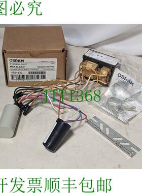 原装供应47019-C M100/Multi-Kit Metalarc 磁镇流器,120/208/240