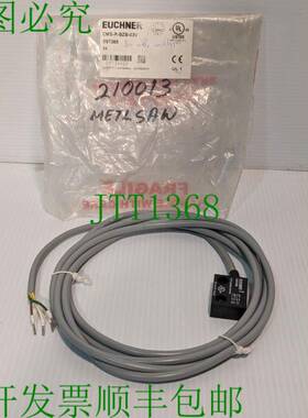 原装供应Euchner CMS-R-BZB-03V 安全开关传感器,9 毫米范围,3 米