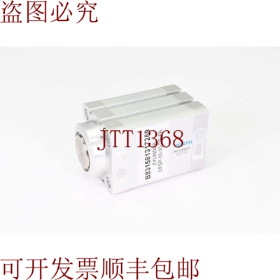 原装供应零件576149，DFSP-50-30-DS-PA，