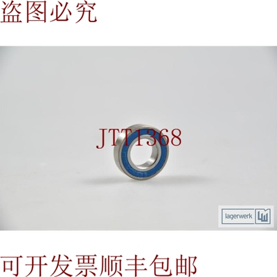 原装供应SS 6800-2RS，滚珠轴承10x19x5 mm（1PE=2件-）