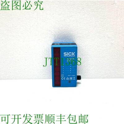 原装供应西克WLG12-P537