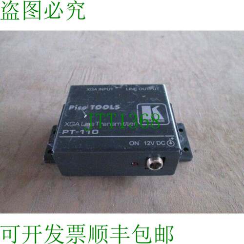 原装供应Kramer Electronics PT-110 XGA 线路输出器 Pico 工具