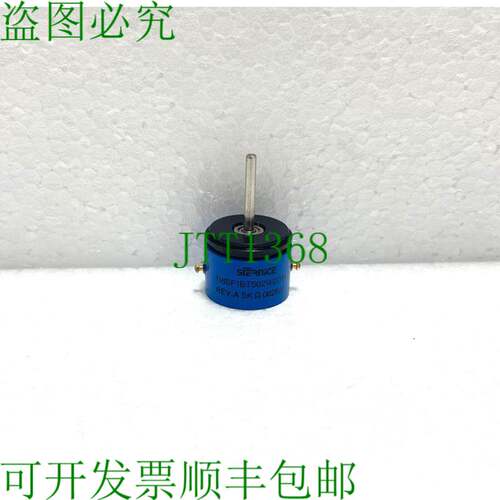 原装供应Sternice 116SF1BT502W01114 电位器