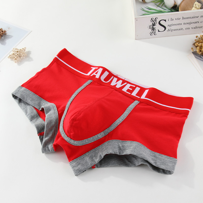 Tauwell/特为男士低腰紧身平角内裤青年性感透气裤头 红色本命年