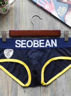 SEOBEAN/希宾男士低腰三角内裤 棉质透气时尚性感舒适小标U凸立体