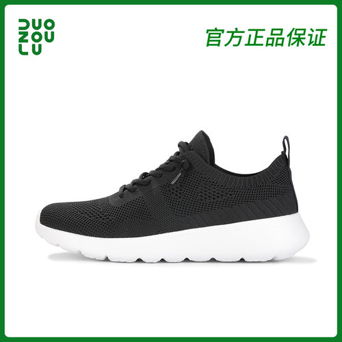 绑带休闲鞋多走路透气款