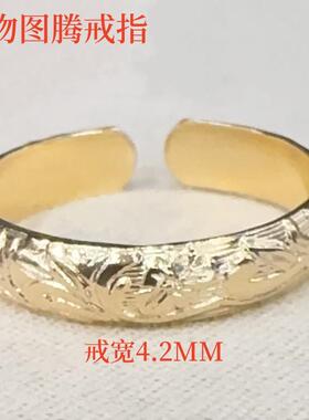 美国14K包金注金 植物图腾戒指 男女潮款 国风立体高级感戒指开口