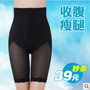 body amincissant en nylon - Ref 684503 Image 1