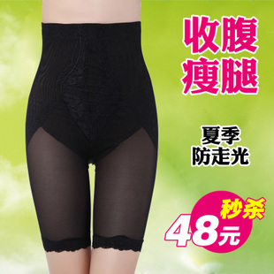 body amincissant en nylon - Ref 684503 Image 3