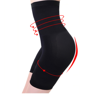 body amincissant - Ref 684505 Image 1