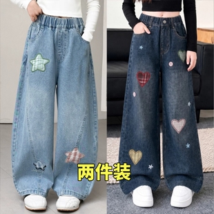 女童牛仔裤春秋季新款宽松牛仔裤直筒裤中大童儿童裤休闲裤子