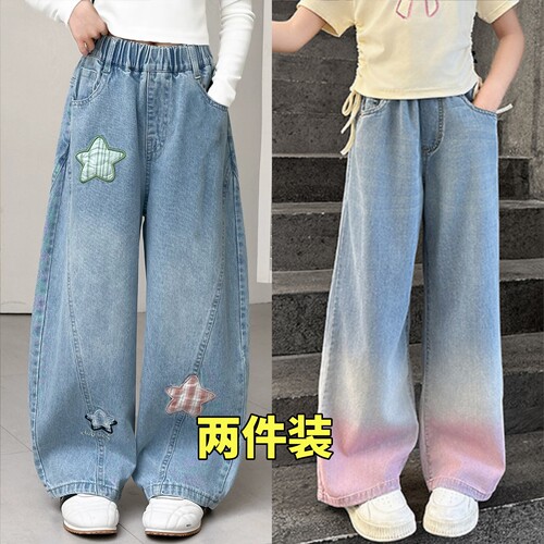 女童牛仔裤春秋季新款宽松牛仔裤直筒裤中大童儿童裤休闲裤子