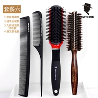 Мужчины (черный два -целевой+черный хвост+девять -расческа красный+квартетный меч среднего числа)