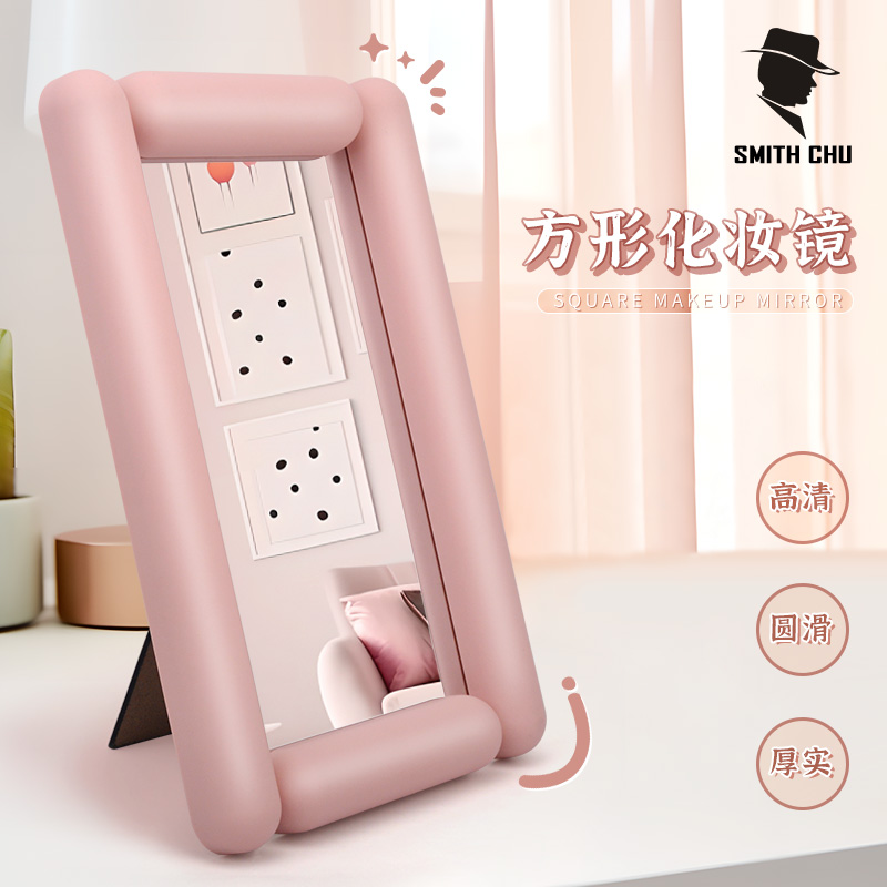 镜子化妆镜ins风桌面化妆学生宿舍办公室可挂梳妆便携台式大镜子