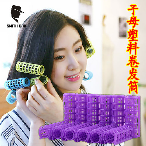 卷发筒卷发神器固定女空气内扣