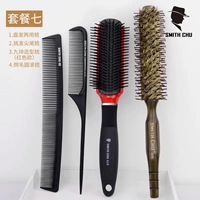 Мужчины (черный два -целевой+черный хвост+девять рядов расчесывание красного цвета +628 прокат)