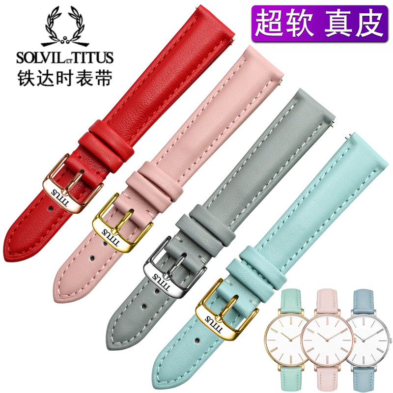 适配铁达时手表带女天长地久酒桶3071 3220 3235真皮表带女款表链图片