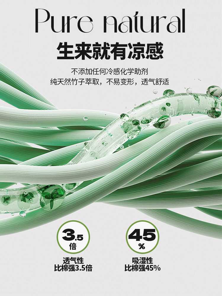 클래스 A 대나무 섬유 담요 수건 이불 성인 여름 차가운 얼음 실크 담요 어린이 담요 얇은 에어컨 담요 낮잠 담요