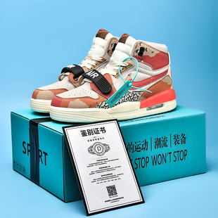 莆田aj312女鞋龙年限定樱花粉正品男款休闲运动鞋篮球鞋情侣鞋子