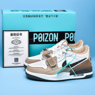 莆田aj312龙年限定男款时尚白棕复活节运动aj312复古情侣中帮休闲