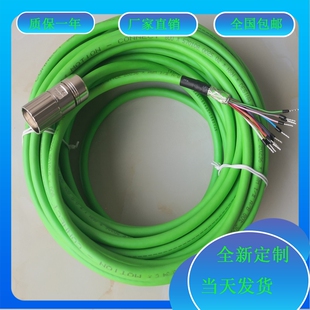 器信号线6FX5002 1BA0 8002 1AF0 1BF0伺服电缆 2CA12 西门子编码