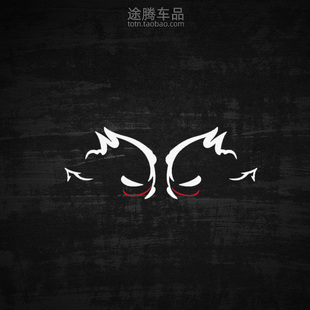 大众恶魔兔贴GTI暴兔车贴汽车门窗柱中柱后视镜装 饰兔子贴纸红眼6