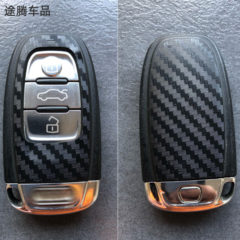 奥迪钥匙贴 A4L/A6L/A3/A5/A7A8L/Q5碳纤维遥控器钥匙装饰车贴纸