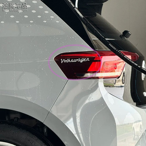 Volkswagen创意艺术个性设计字母