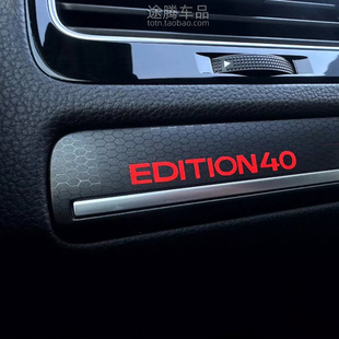 vw字母贴大众高尔夫GTI改装 饰车贴反光40 EDITION35周年中控内饰装