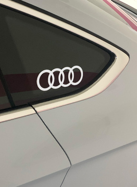 适用于奥迪A3A4LA6Q2Q3L改装车窗后小三角窗装饰标志侧窗车身贴纸