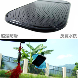 汽车防滑垫车用车载硅胶垫强力手机垫粘贴吸香水摆件饰品蜘蛛用品