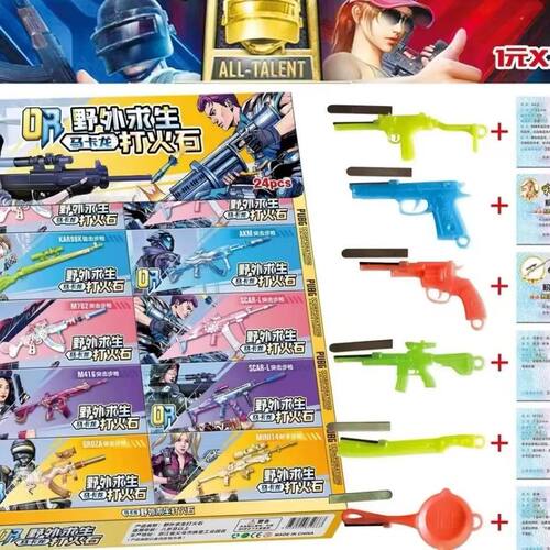 打火石盲盒火柴打火棒