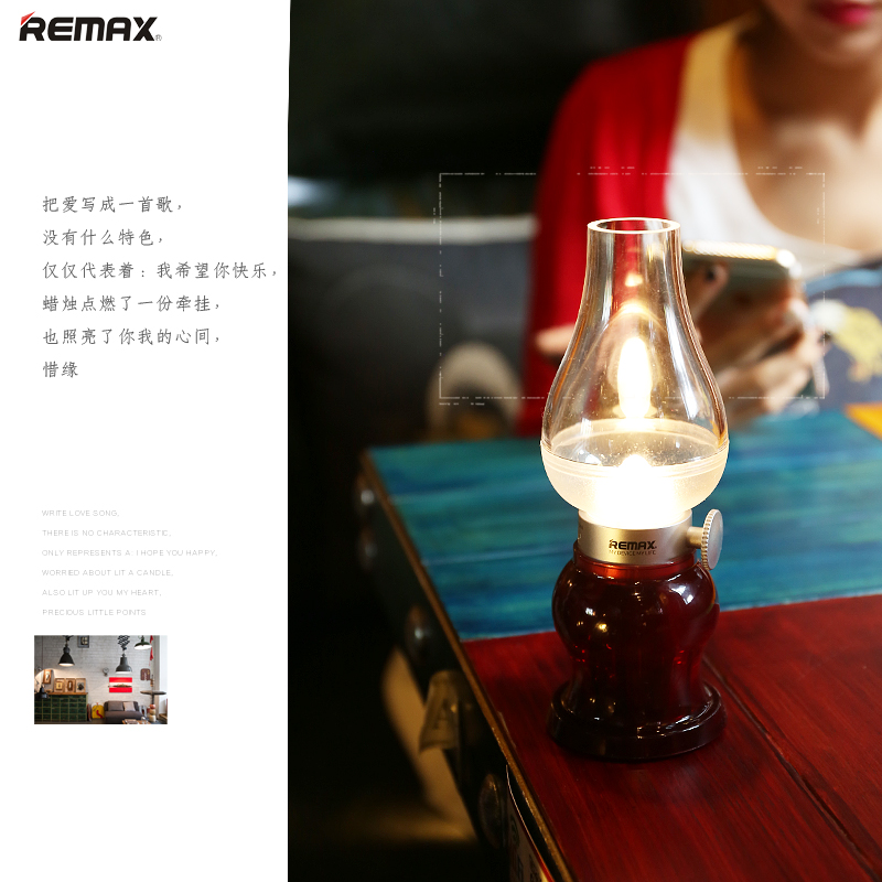 Lampe USB - Ref 381237 Image 3