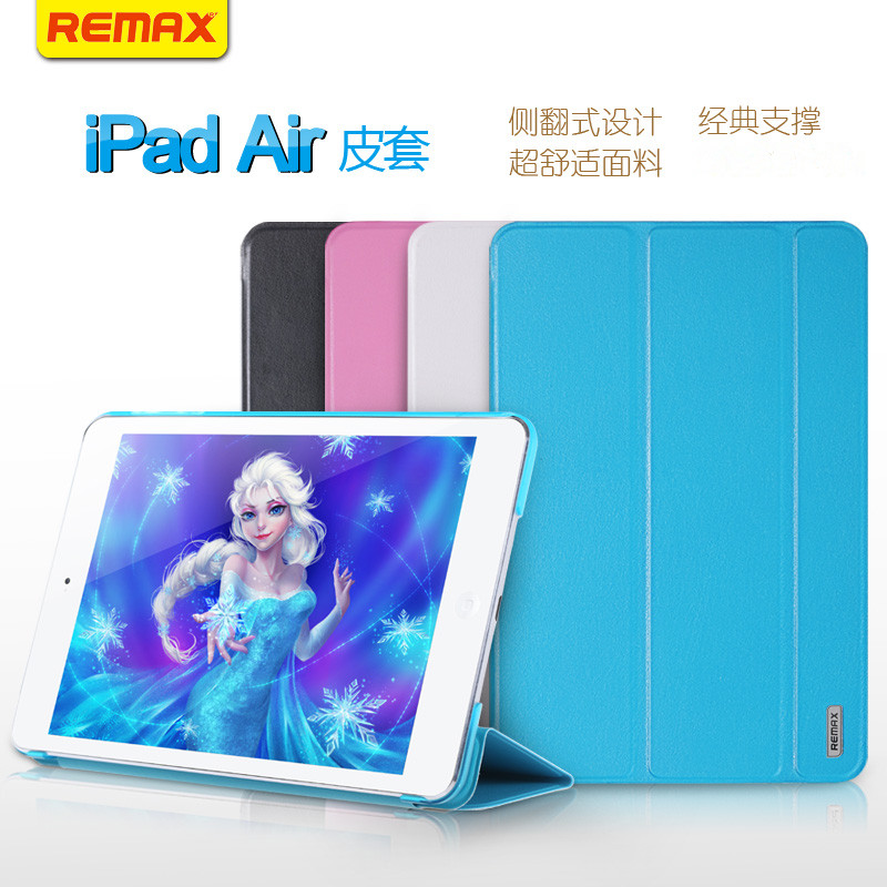 remax简系列平板支架休眠保护套适用于ipad5/6 Air2/pro12.9 3C数码配件 平板电脑保护套/壳 原图主图