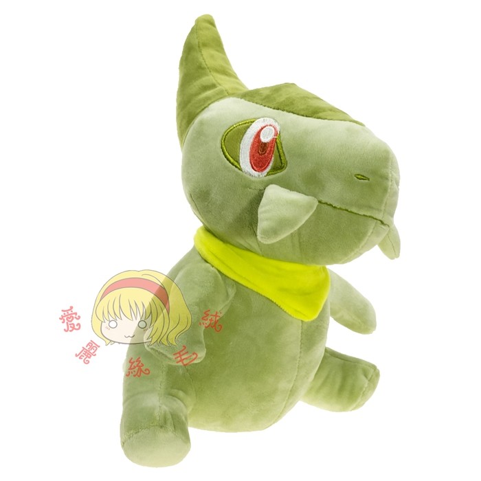 幼牙龙 毛绒玩具 公仔玩偶 抓机夹机娃娃动漫游戏周边礼物礼品