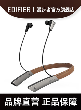 EDIFIER/漫步者 W380NB无线蓝牙耳机音乐主动降噪手机立体声耳麦