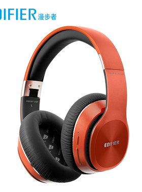 Edifier/漫步者 W820BT DSP头戴式无线蓝牙耳
