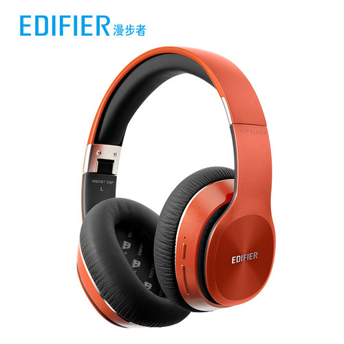 Edifier/漫步者 W820BT DSP头戴式无线蓝牙耳