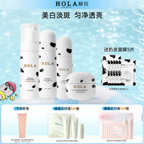 <干黄皮挚爱>均匀焕亮