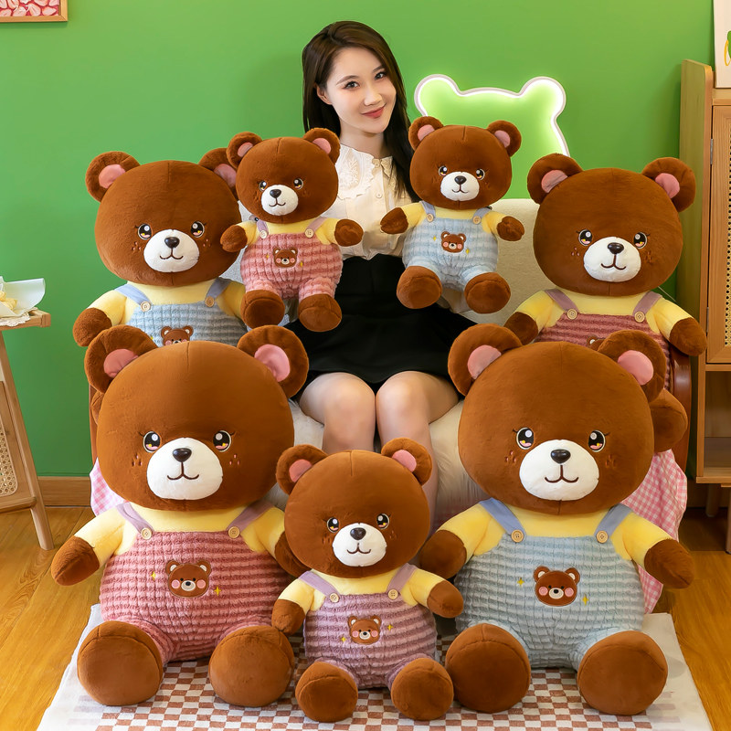 可爱棕熊布娃娃毛绒玩具熊熊玩偶儿童生日礼物大号笨熊床上抱枕女