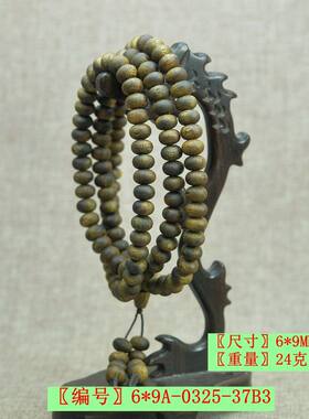 【进阶级】正华海南奇楠沉香淳化老料随型桶珠小念珠文玩长串手链