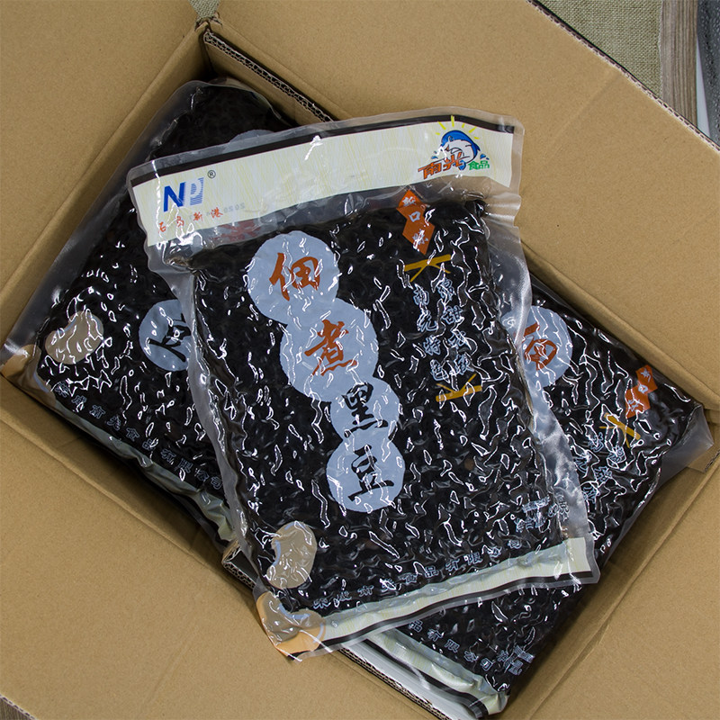 整箱10袋南光佃煮黑豆熟即食甜蜜豆烘焙奶茶店专用原材料配料商用