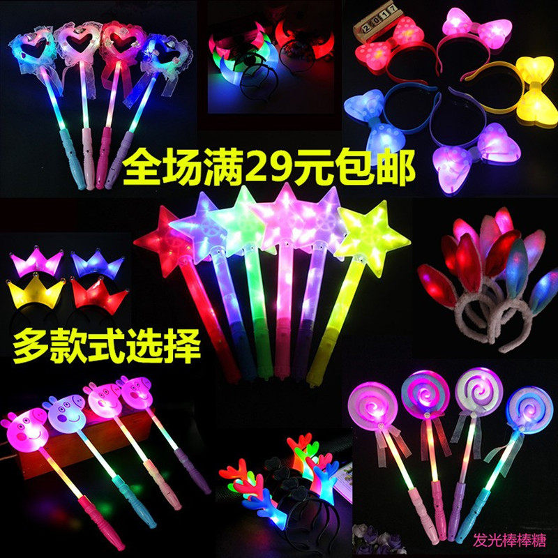 圣诞节发箍发光牛角灯闪光皇冠头箍牛角发卡蝴蝶结发夹发光头饰