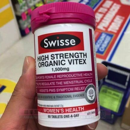澳洲直邮 Swisse 圣洁莓片 60片 调节内分mi 改善经期紊乱
